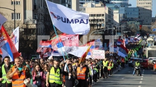 Podrška studentskoj listi